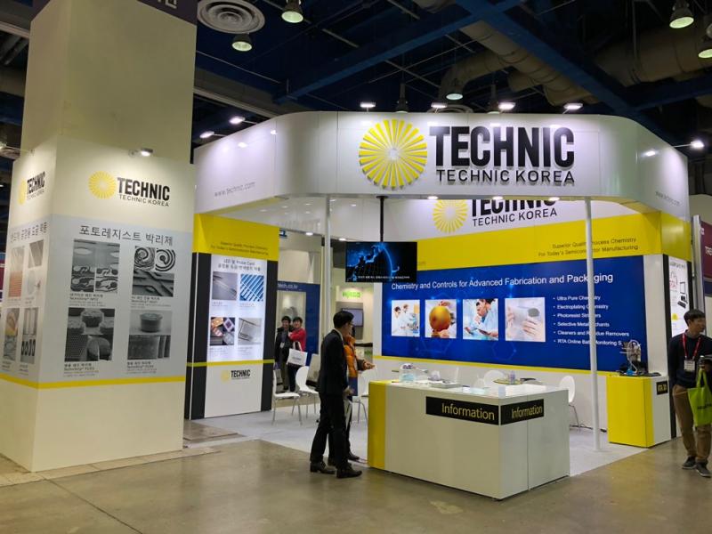 Visitors to the Technic Korea booth