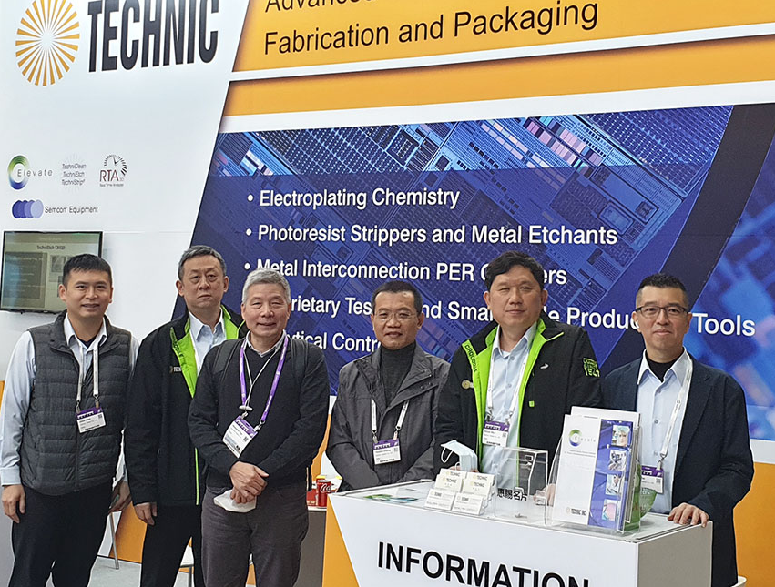 Join us at Semicon Taiwan