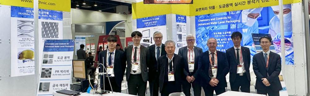 SEMICON KOREA 2026