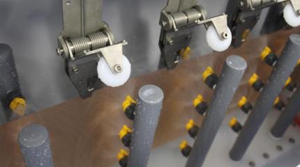 MP200 Vertical Processing 