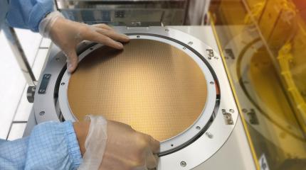 Semiconductor wafer gold plating technic 