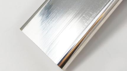 Silver Plated Busbar Technic