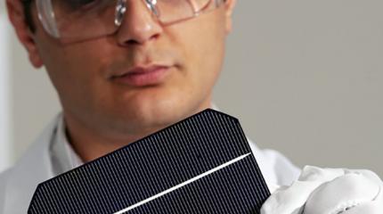 Solar Cell Inspection